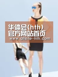 产品名称七