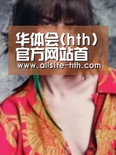 产品名称三