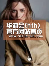 产品名称六(图1)