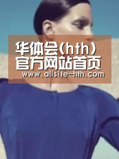 产品名称五