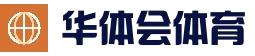 华体会(hth)官方网站首页 - 登录通道