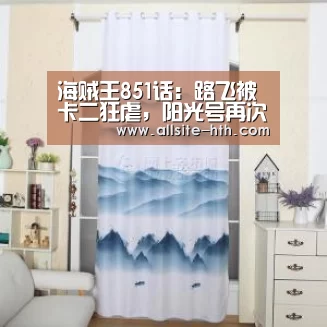 华体会体育app下载