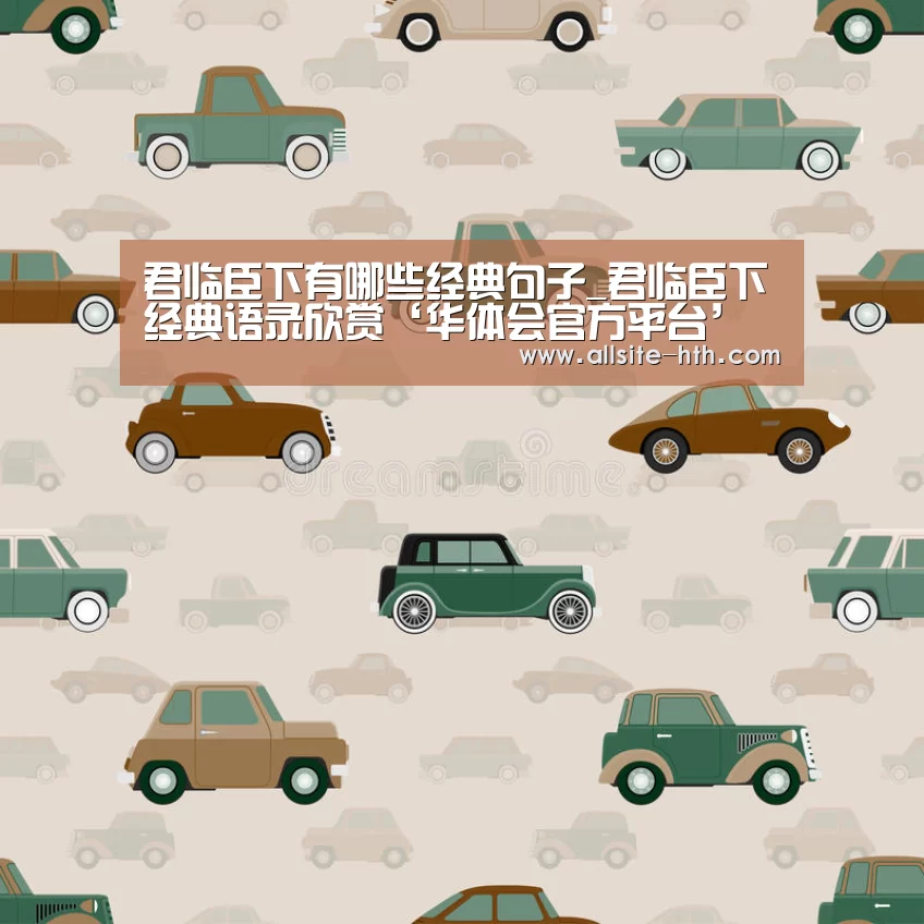 华体会体育