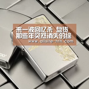 华体会体育app下载